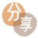 聊城信用卡商家平台☀️诚信信用卡24小时在线接单 - 酒泉信用卡